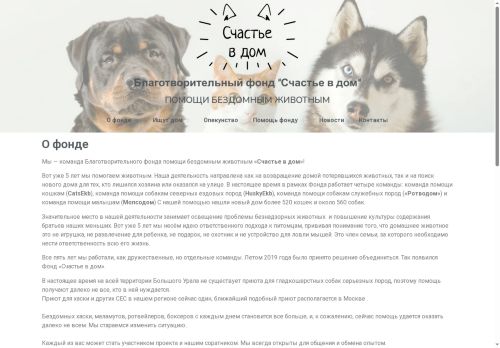 xn--80aegc1blqbj1c4c.xn--p1ai capture - 2025-06-13 08:29:43