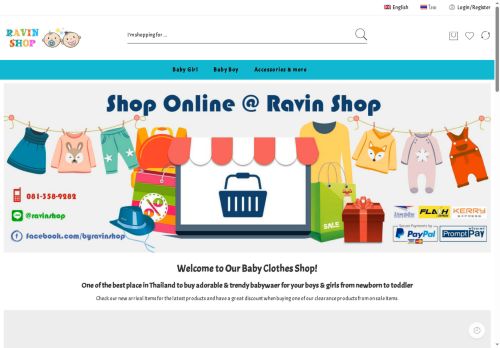 ravinshop.com capture - 2025-06-13 09:24:26