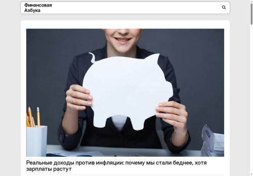 bookngame.ru capture - 2025-06-13 10:01:29