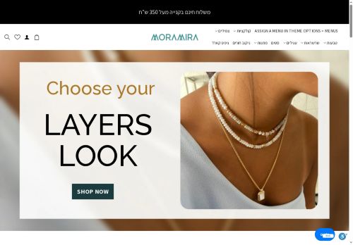 moramira.com capture - 2025-06-13 10:24:40