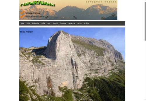 xn--80abfwhudq2a2f.xn--p1ai capture - 2025-06-13 11:01:51