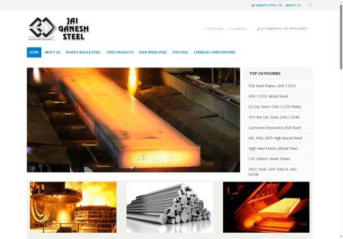 jaiganeshsteel.com capture - 2025-06-13 11:33:39