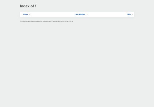 xn----7sbbpe3afguye.xn--p1ai capture - 2025-06-13 12:01:02