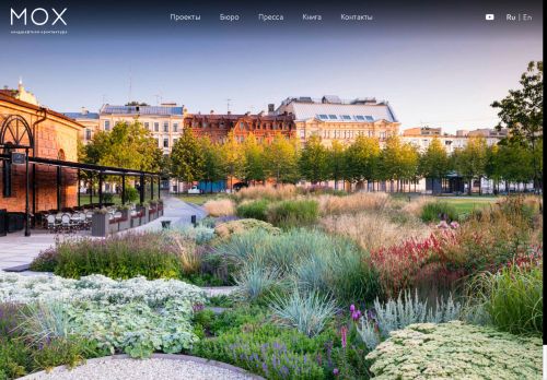 mox.ru capture - 2025-06-13 12:55:45