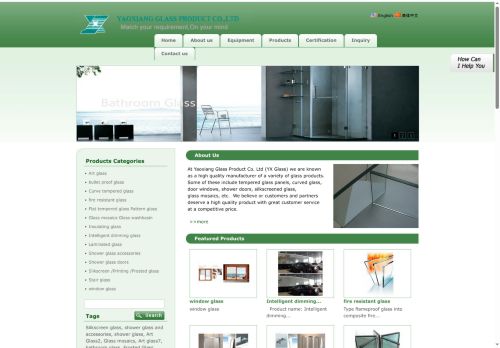 yaoxiang-glass.com capture - 2025-06-13 15:45:28