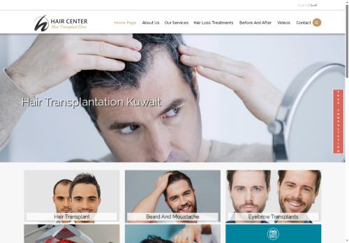 badayhaircenter.com capture - 2025-06-13 16:04:17