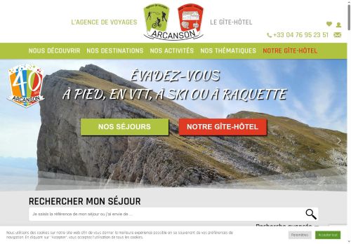 arcanson.com capture - 2025-06-13 17:45:26