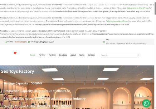 sextoysmanufacturer.com capture - 2025-06-13 19:12:23