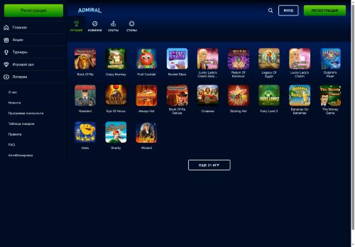 tvoimakeup.ru capture - 2025-06-13 19:34:28