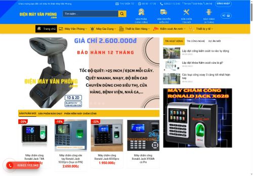 dienmayvanphong.com capture - 2025-06-13 19:50:00