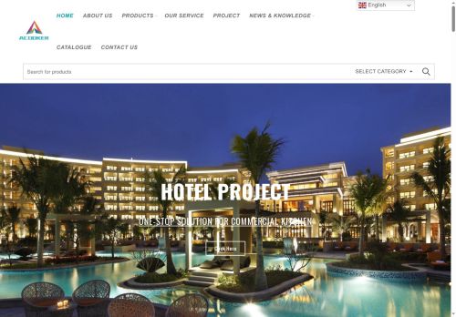 acooker.com capture - 2025-06-13 20:35:29