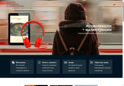 fun-for-kids.ru capture - 2025-06-13 21:05:14