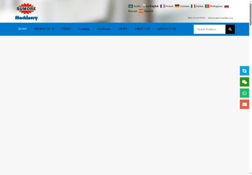 sumore-machine.com capture - 2025-06-13 21:30:07