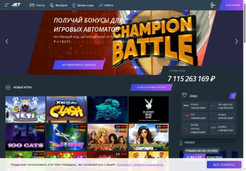 xn----7sbas2alevkfh.xn--p1ai capture - 2025-06-13 22:45:12