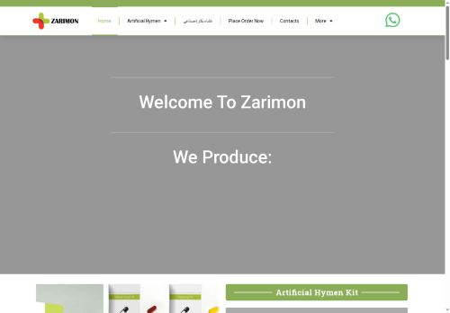 zarimon.com capture - 2025-06-14 00:08:54