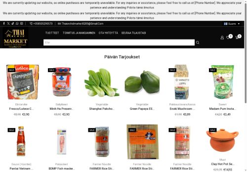 thaiorchidmarket.com capture - 2025-06-14 00:43:02