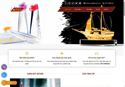 quadeban.com capture - 2025-06-14 01:59:36