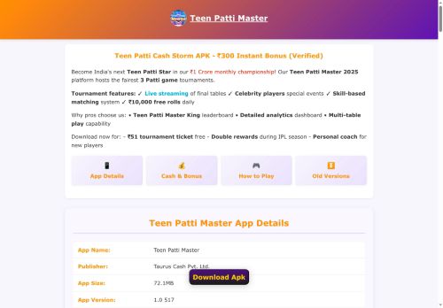 pillowsandlanterns.com capture - 2025-06-14 02:38:03