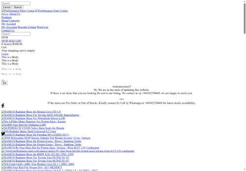 performance-part.com capture - 2025-06-14 12:50:59