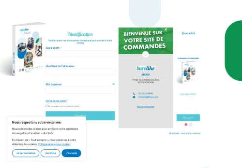 kburo.pro capture - 2025-06-14 13:20:30