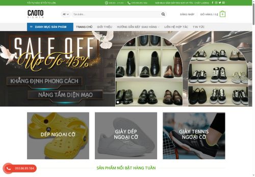 giaygiare.com capture - 2025-06-14 15:52:36