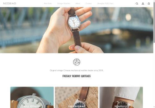 neobiao.com capture - 2025-06-14 16:38:02