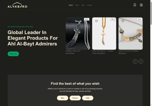 alakbardesign.com capture - 2025-06-14 17:08:56