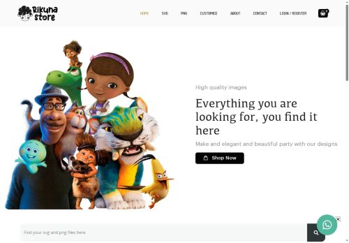 rikunastore.com capture - 2025-06-14 17:29:01