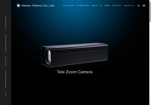 kenkotokina-cctv.com capture - 2025-06-14 17:59:52