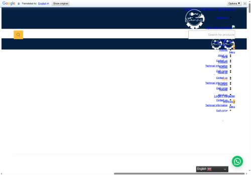 rayansim.com capture - 2025-06-14 19:12:10