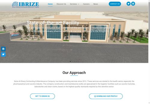 ibrize.online capture - 2025-06-14 19:37:26