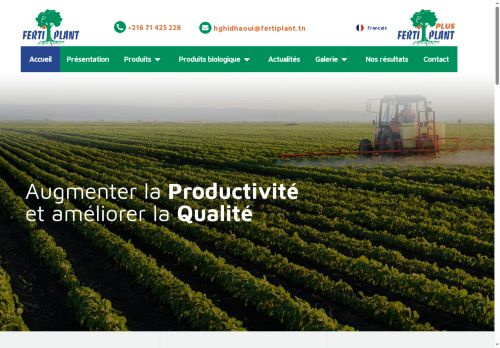 fertiplant.net capture - 2025-06-14 20:09:46