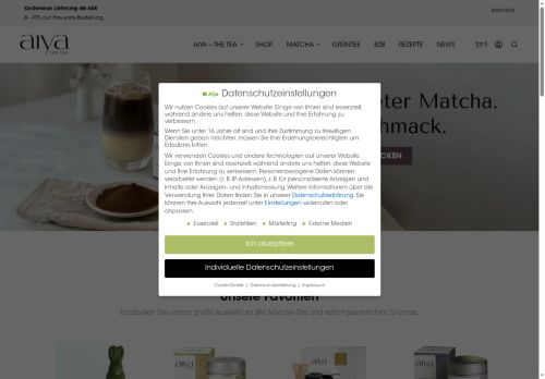 aiyatea.com capture - 2025-06-14 20:38:47