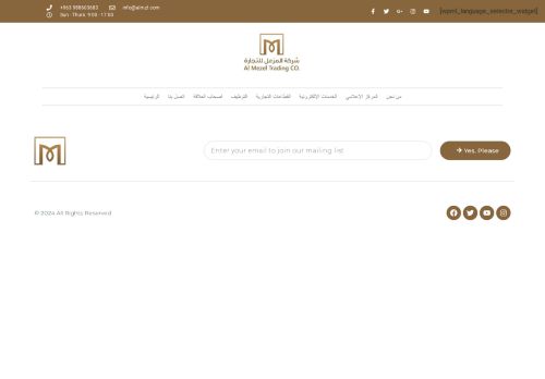 almzl.com capture - 2025-06-14 21:40:07