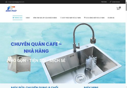 mayrualymini.com capture - 2025-06-15 00:15:34