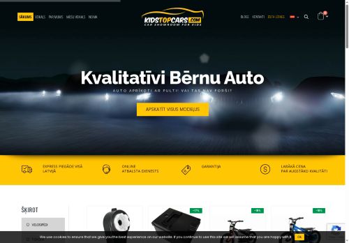 kidstopcars.com capture - 2025-06-15 01:36:26