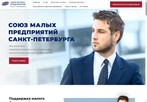 xn----btb5ambid.xn--p1ai capture - 2025-06-15 03:14:24