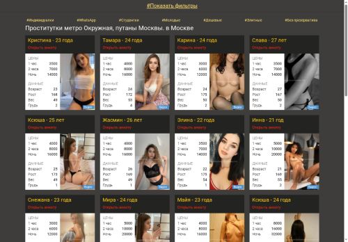 planeta-fishing.ru capture - 2025-06-15 05:13:01