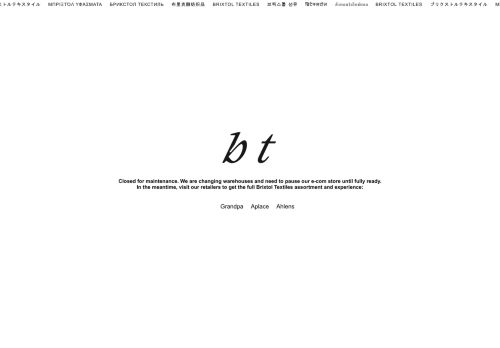 brixtoltextiles.com capture - 2025-06-15 06:07:15