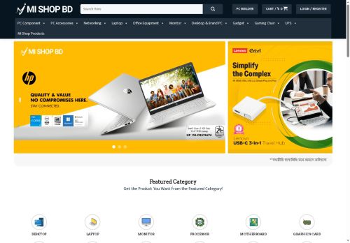 mishopbd.com capture - 2025-06-15 06:19:54