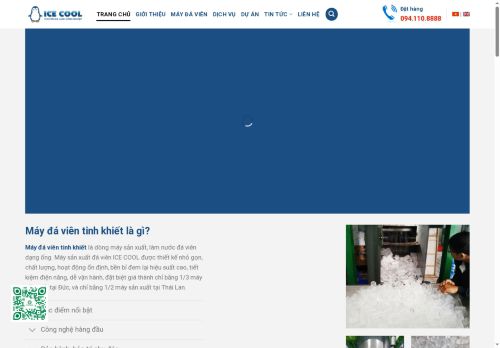 maydavien.com capture - 2025-06-15 07:38:20