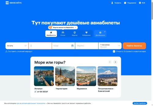 xn--180-vedfy.xn--p1ai capture - 2025-06-15 08:22:07