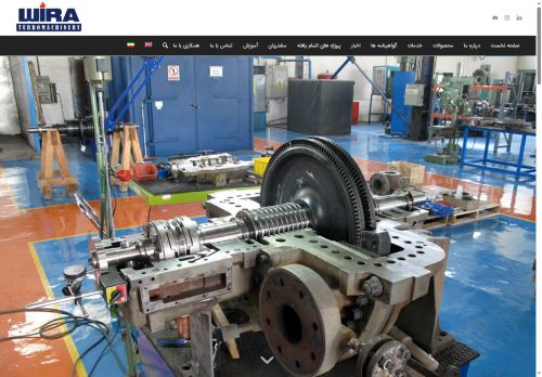 wiratehran.com capture - 2025-06-15 08:46:44