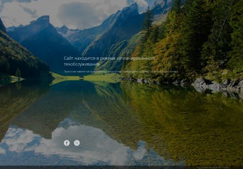 stooldress.ru capture - 2025-06-15 08:53:19