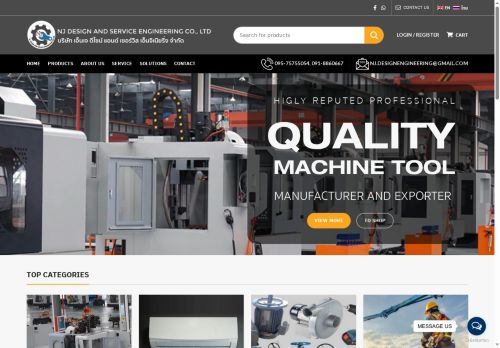 njdesign-eng.com capture - 2025-06-15 10:35:31