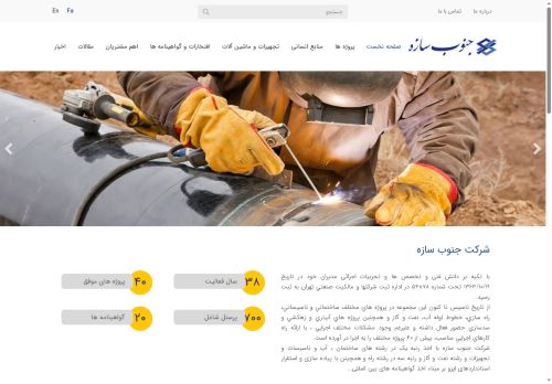 jonoobsaaze.com capture - 2025-06-15 11:02:30