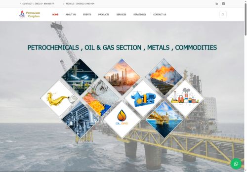 petrojam.org capture - 2025-06-15 11:36:24