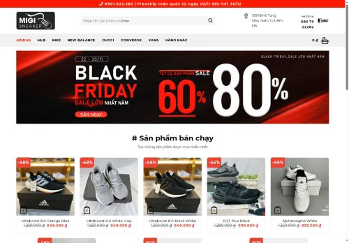 migisneaker.com capture - 2025-06-15 12:43:08