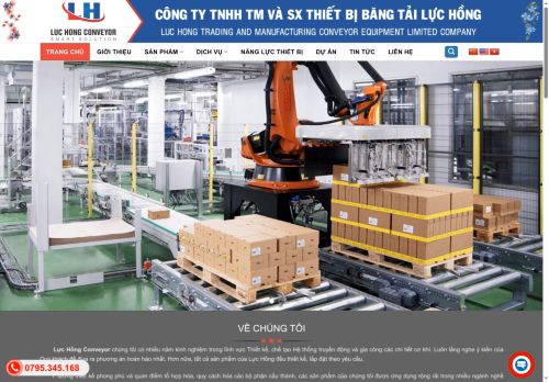 bangtailuchong.com capture - 2025-06-15 12:50:19