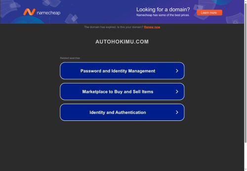 bouqle.com capture - 2025-06-15 13:45:47